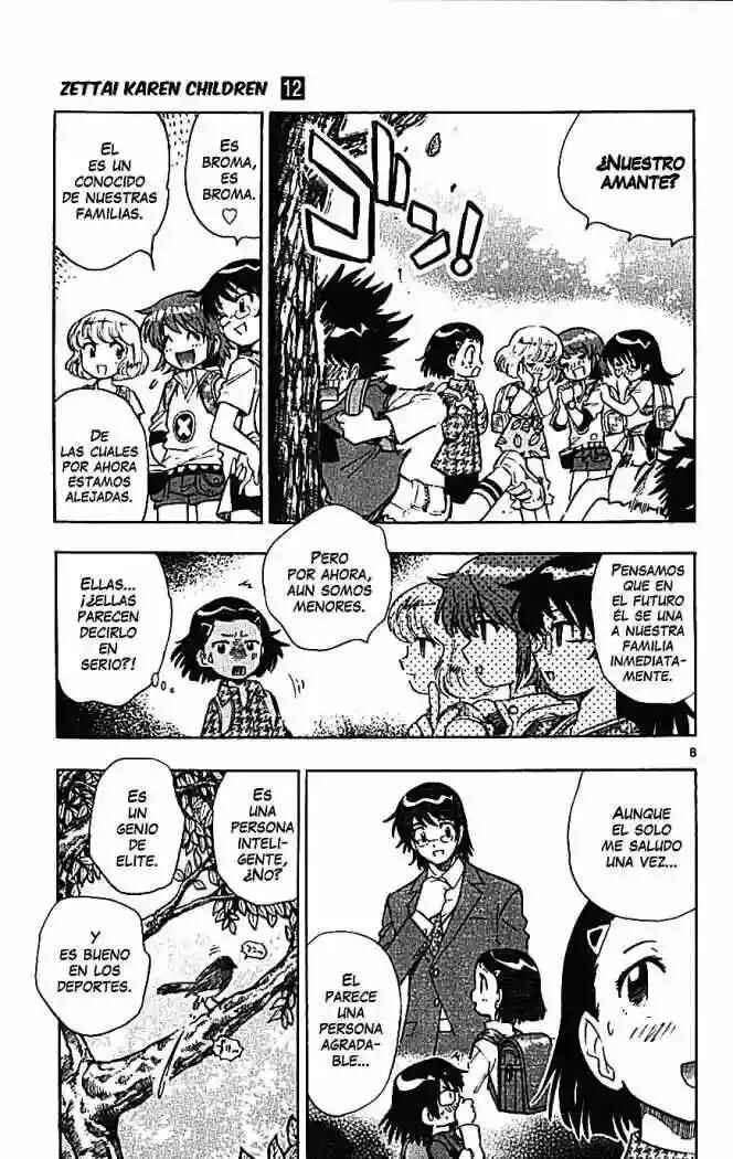 Chapter 107 - Page 10