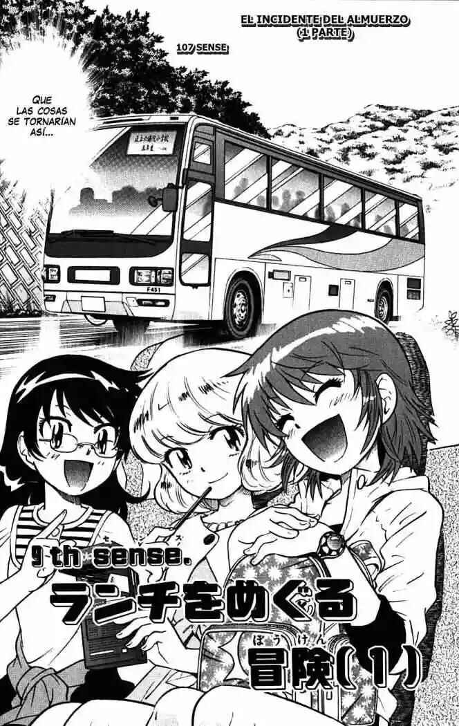 Chapter 107 - Page 4