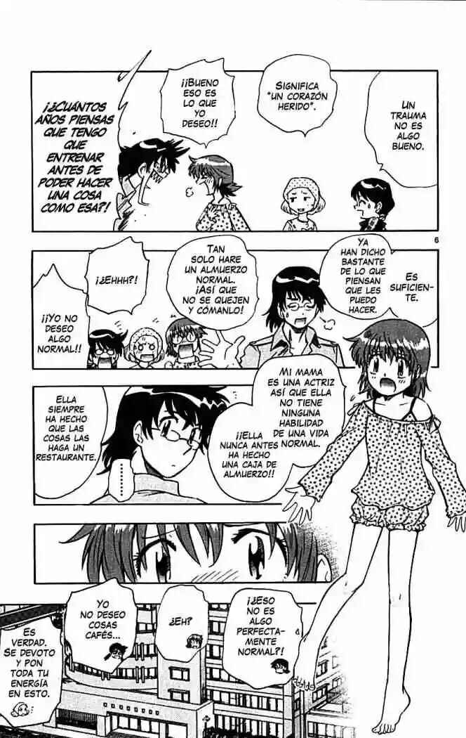 Chapter 107 - Page 8