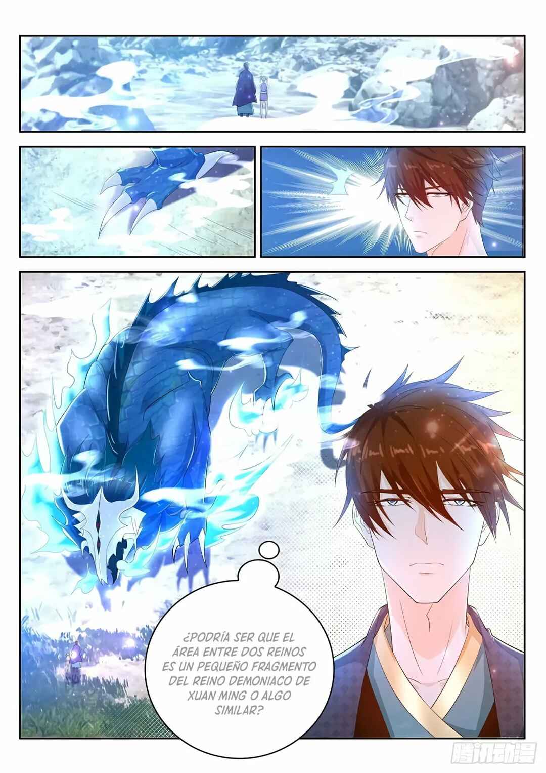 Chapter 444 - Page 13