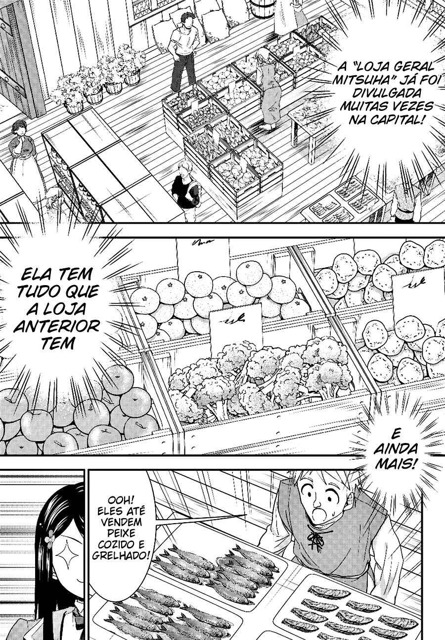 Chapter 46 - Page 12