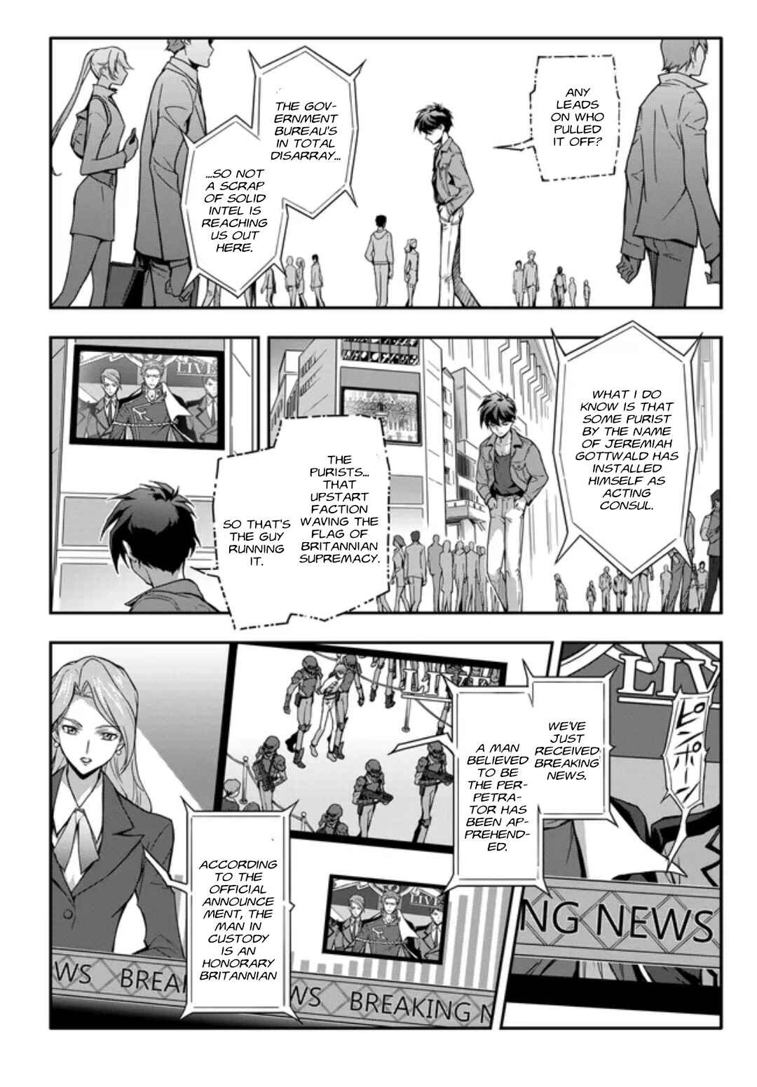 Chapter 1.1 - Page 17