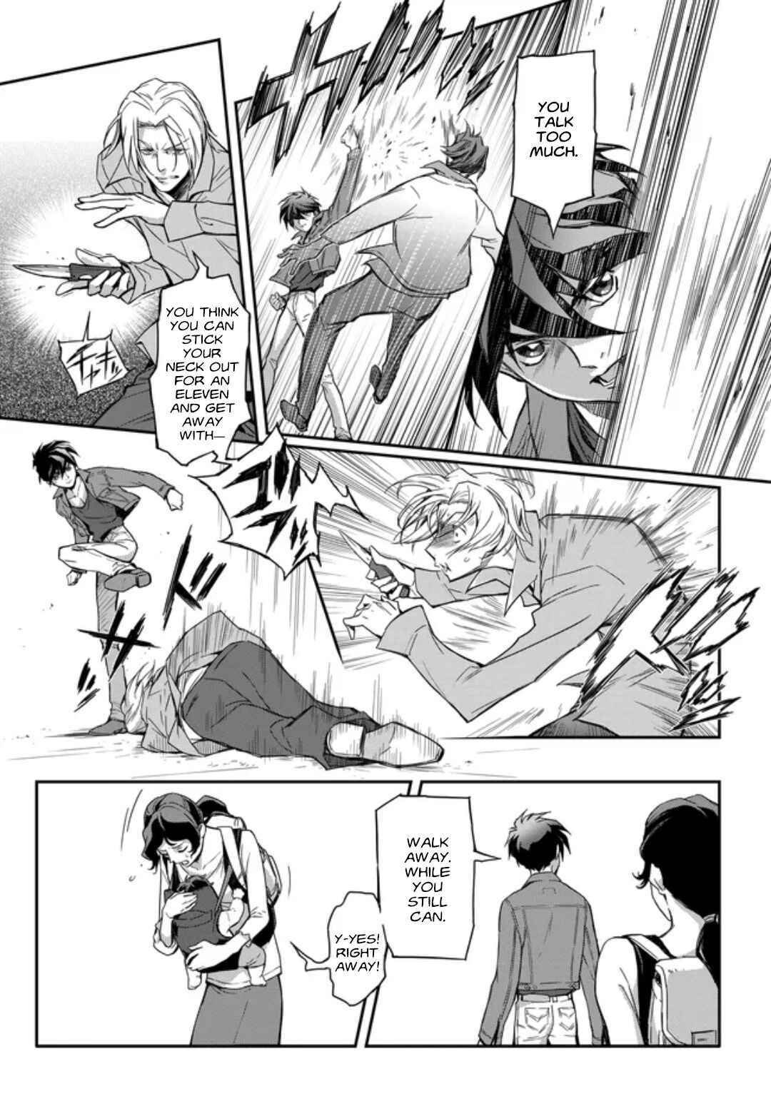 Chapter 1.1 - Page 22