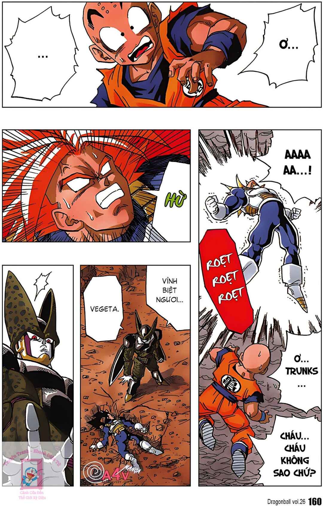 Chapter 386 - Page 2