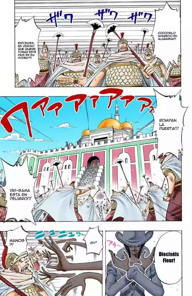 Chapter 192 - Page 4