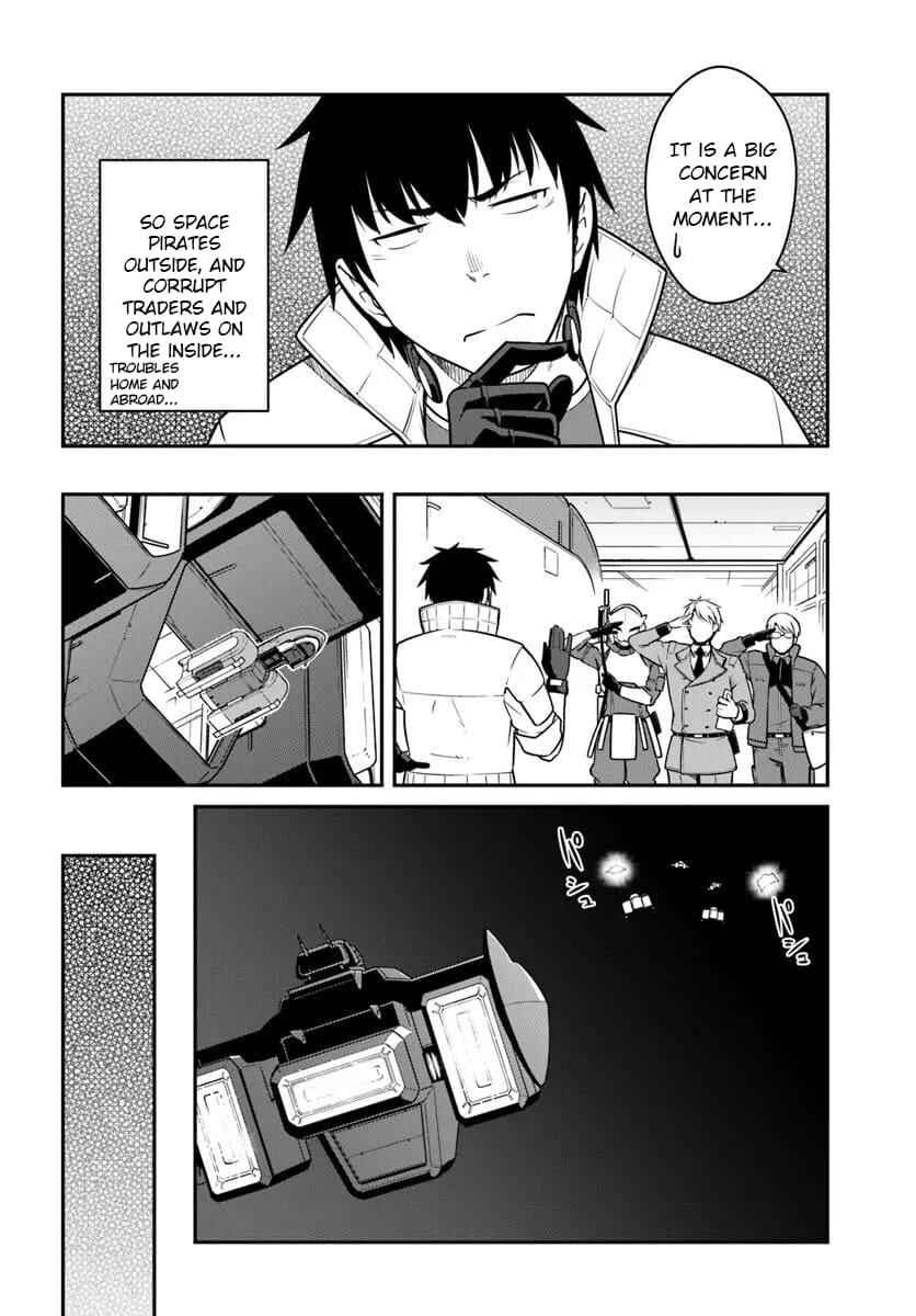 Chapter 49.1 - Page 14