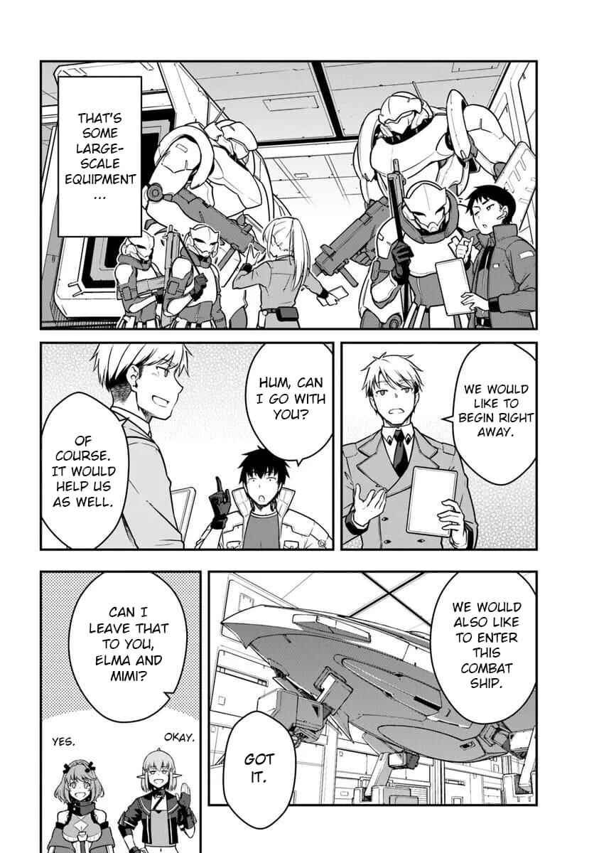 Chapter 49.1 - Page 4