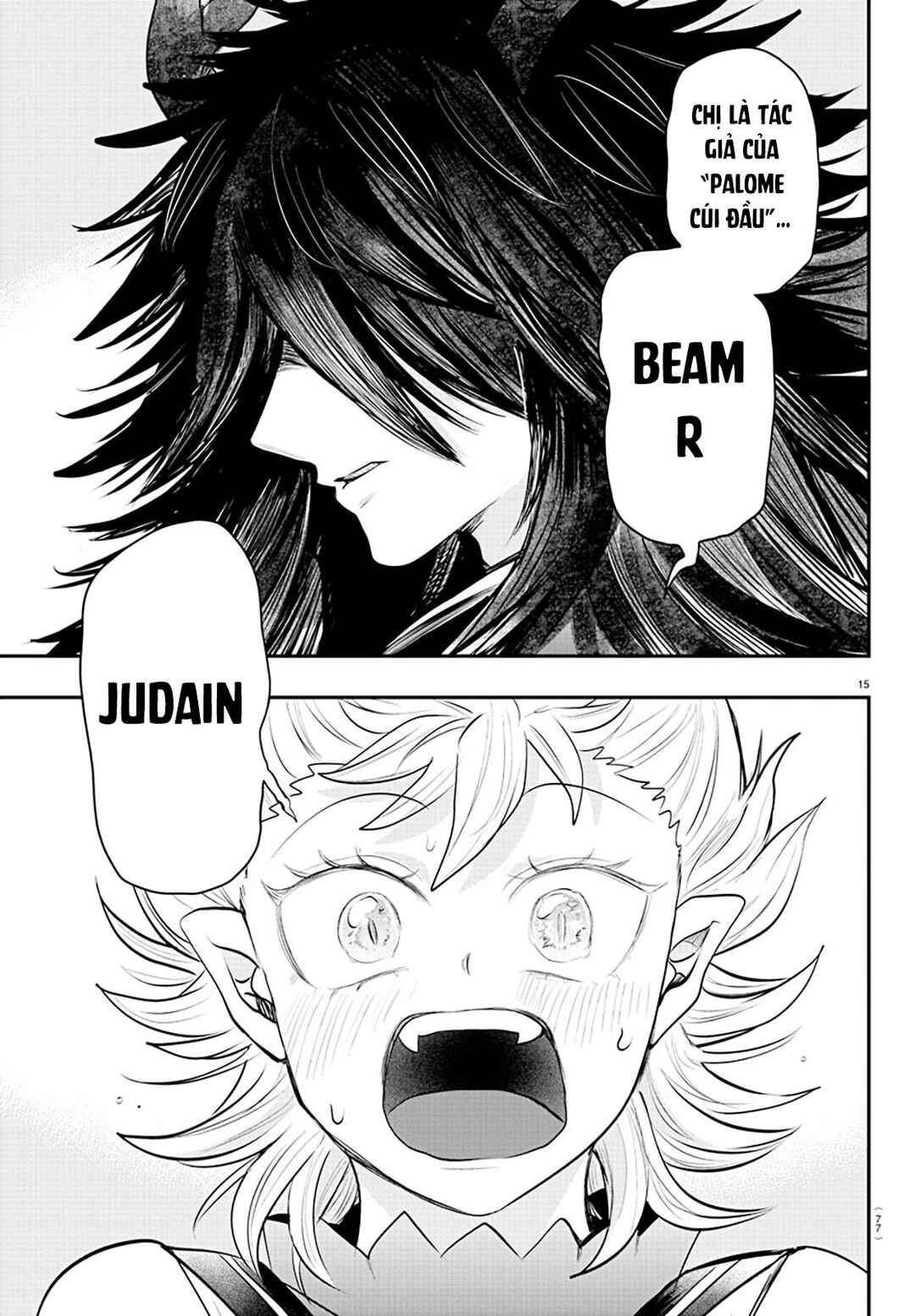 Chapter 332 - Page 16