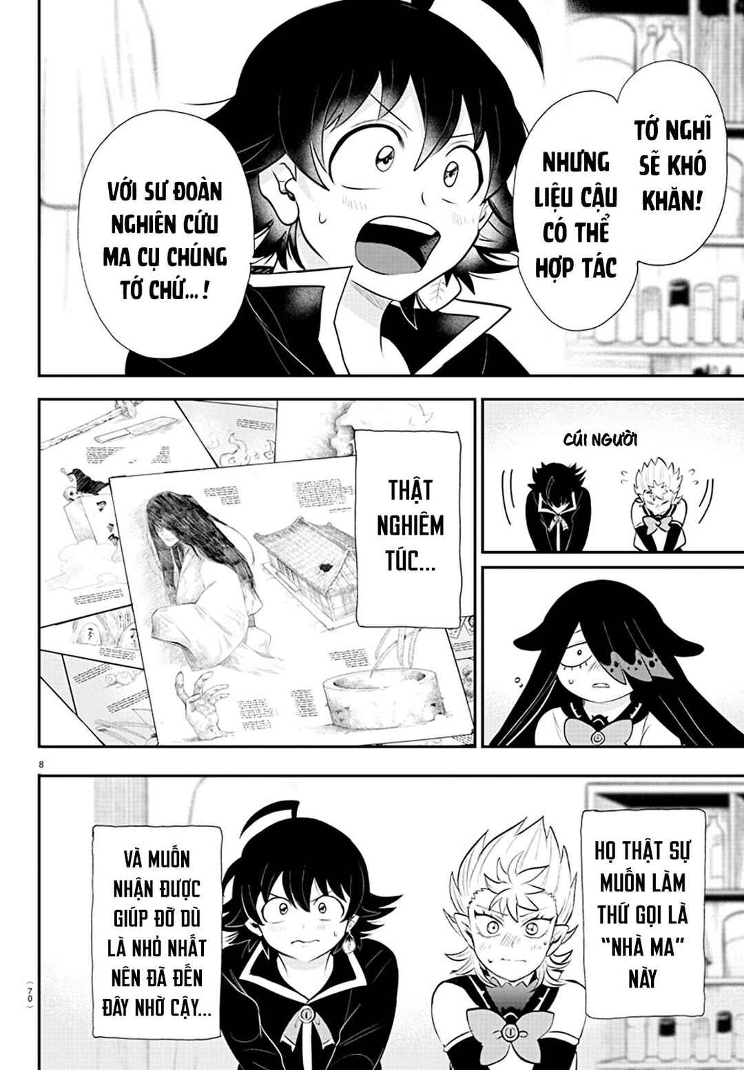 Chapter 332 - Page 9