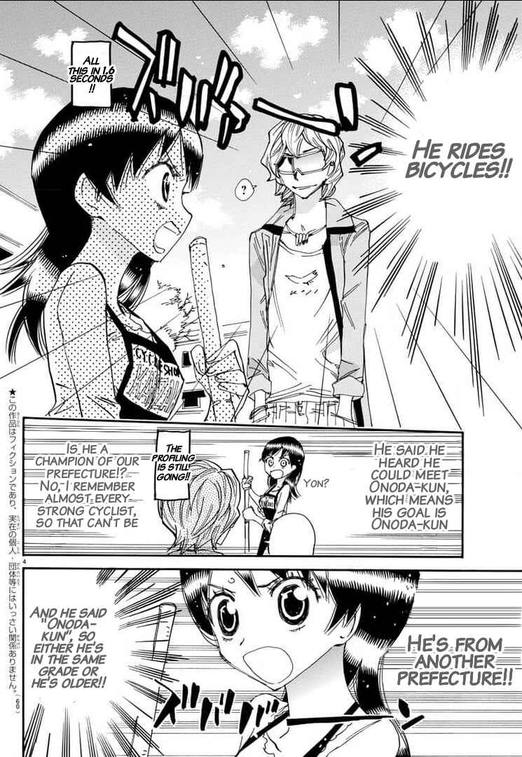Chapter 656 - Page 3