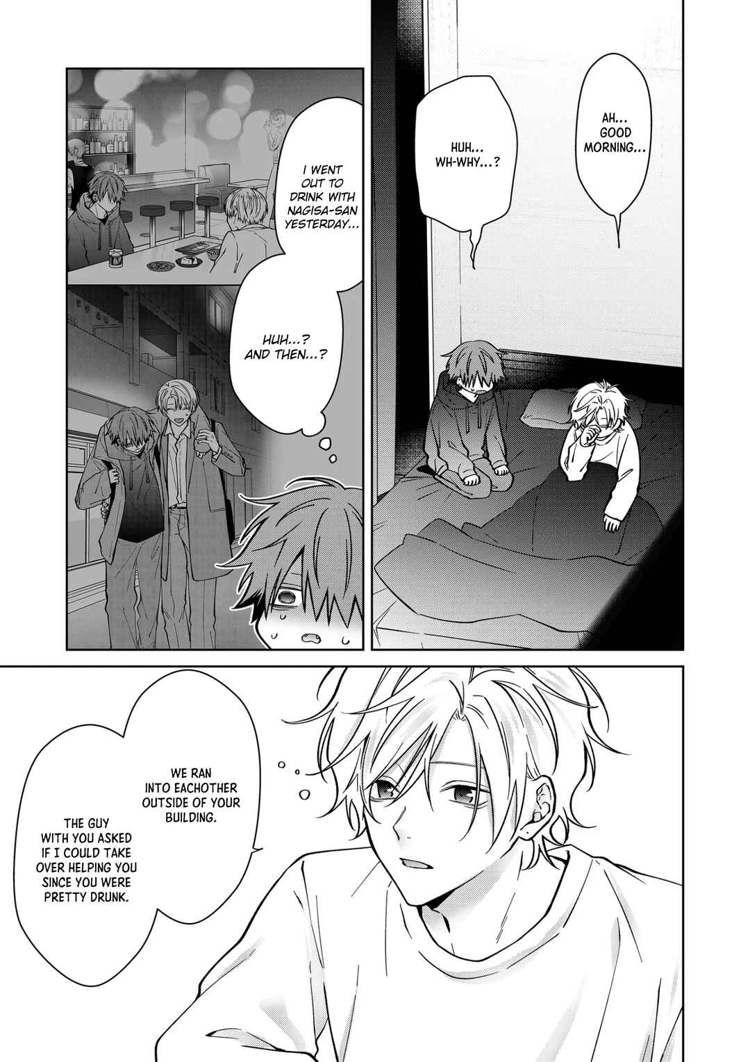 Chapter 84 - Page 3