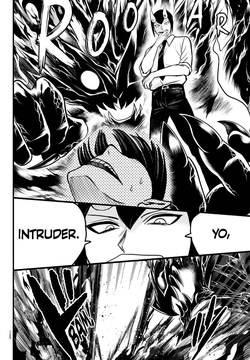 Chapter 262 - Page 4