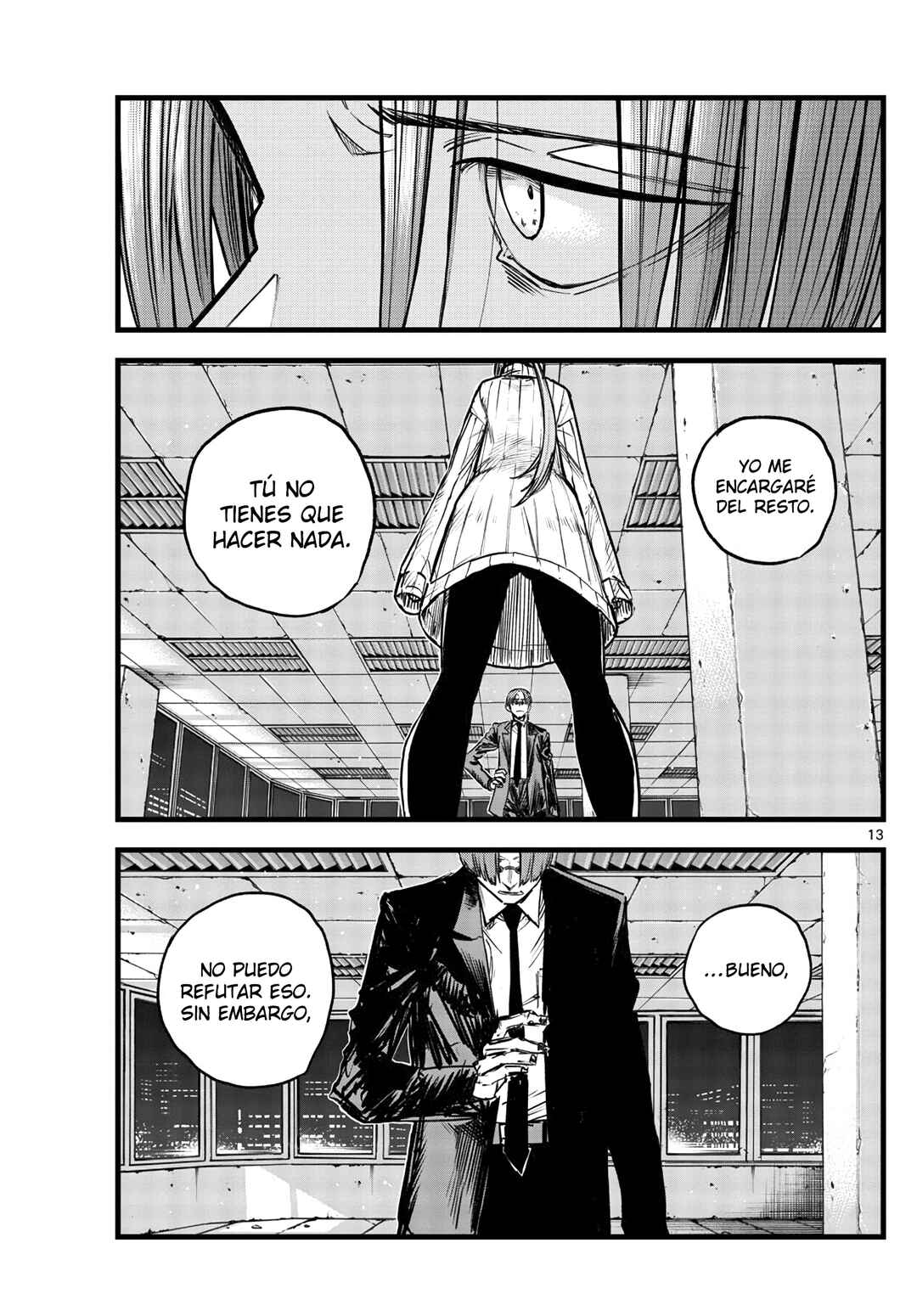 Chapter 116 - Page 14