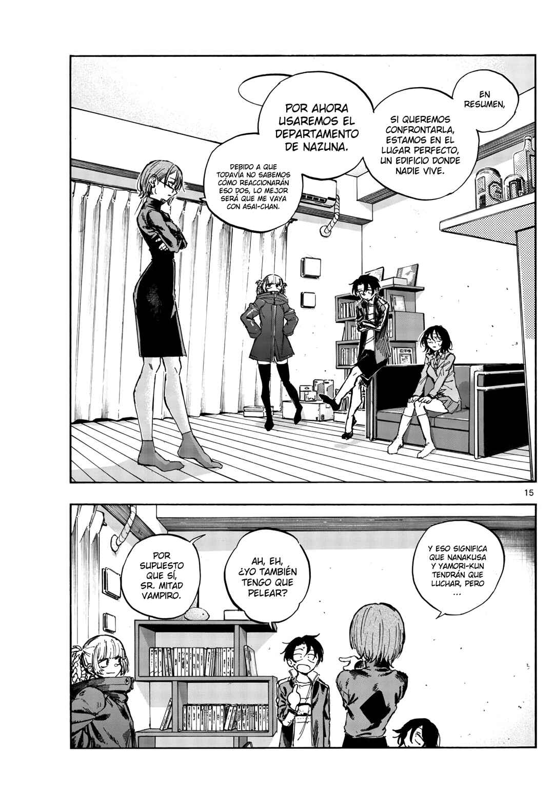 Chapter 116 - Page 16