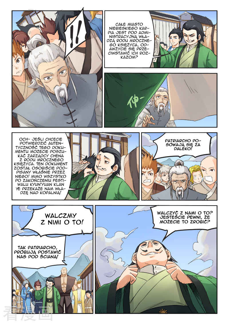 Chapter 88 - Page 2