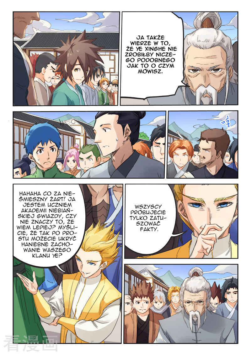 Chapter 88 - Page 6
