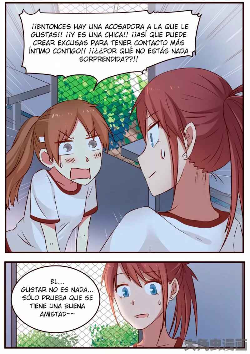 Chapter 95 - Page 3