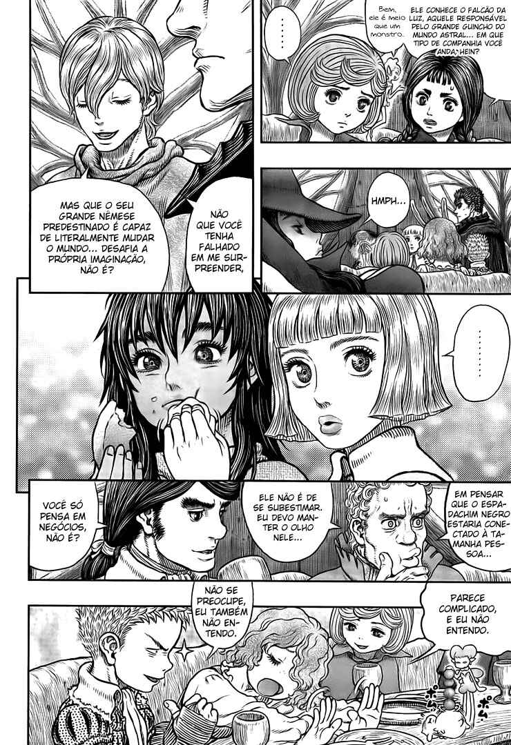 Chapter 345 - Page 17