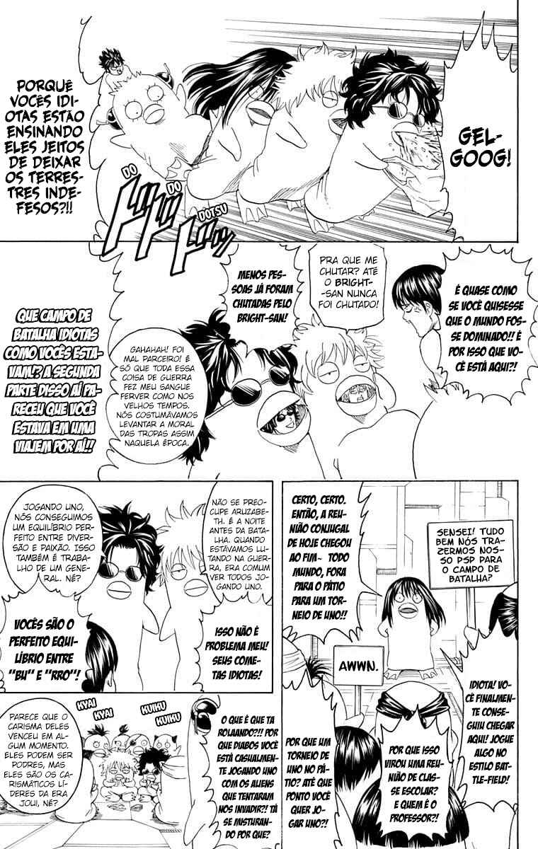 Chapter 356 - Page 8