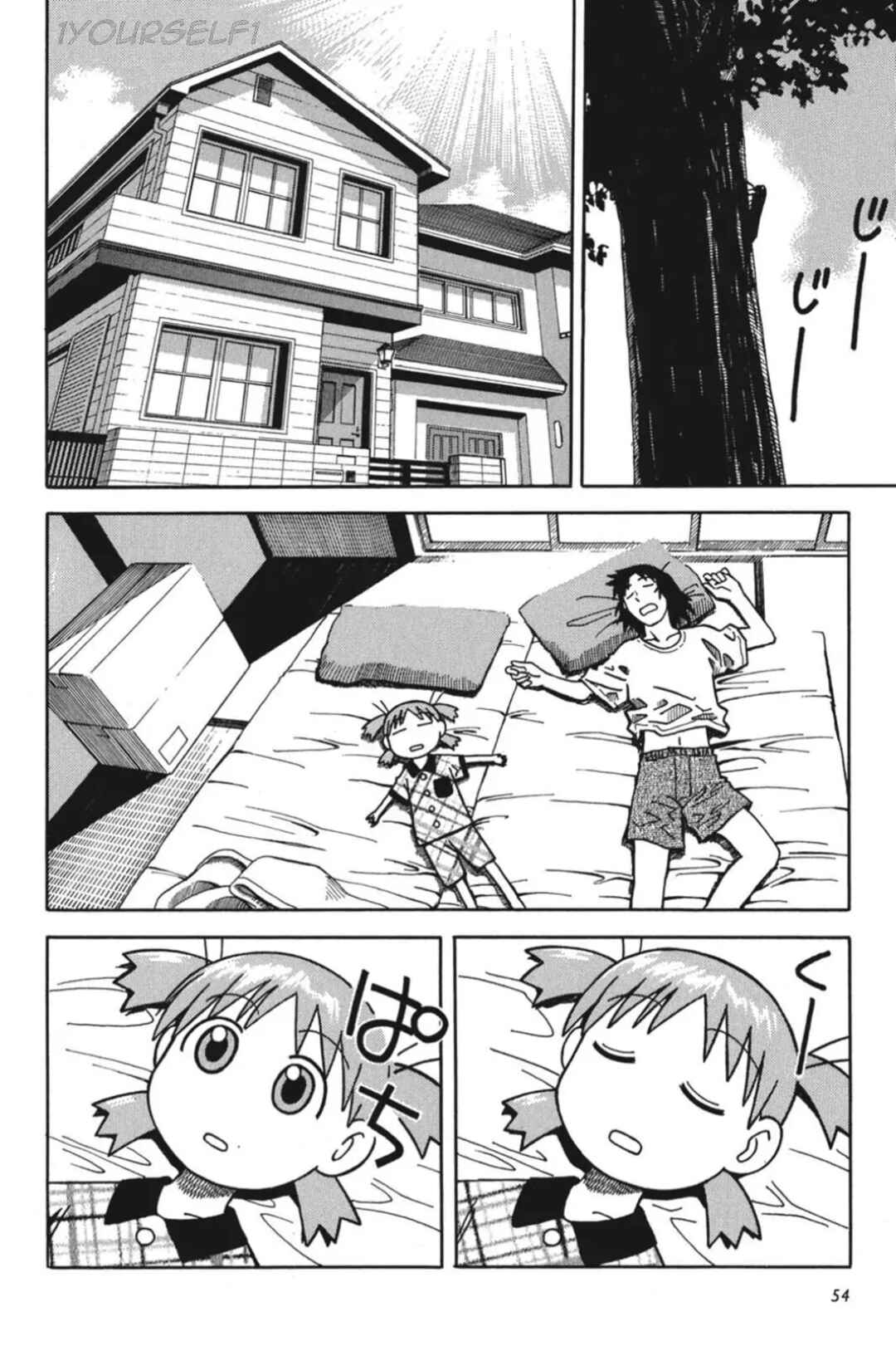 Chapter 2 - Page 2