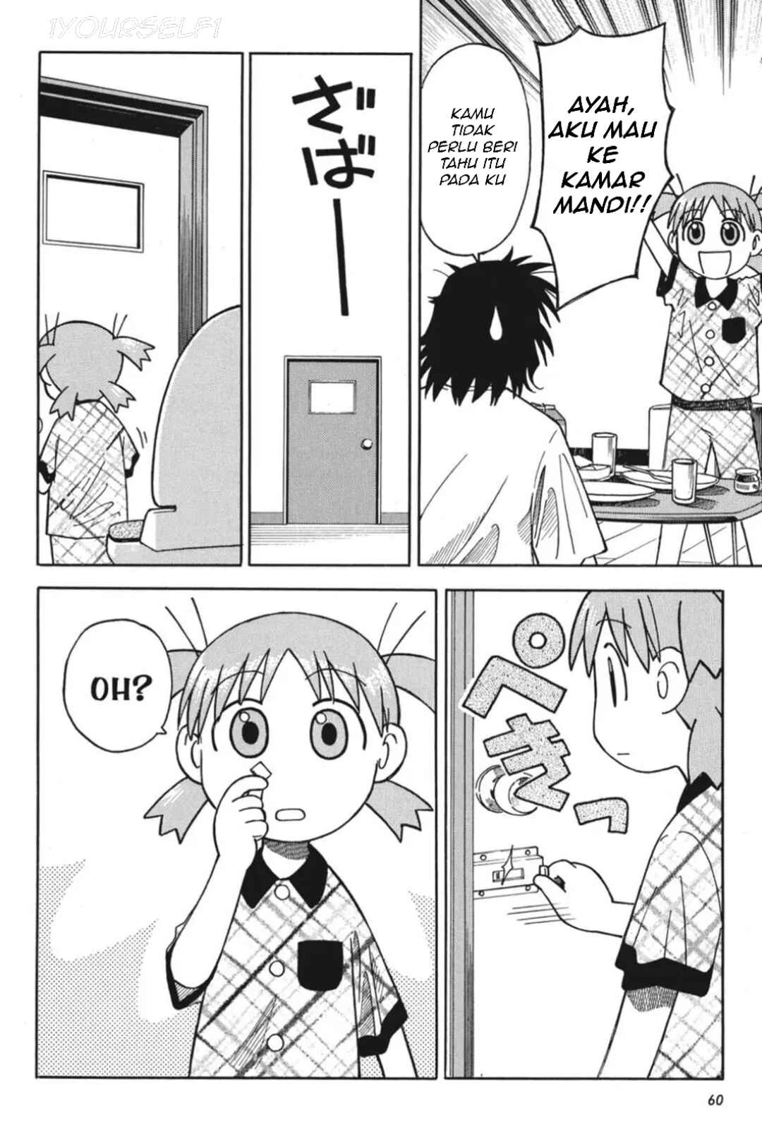Chapter 2 - Page 8