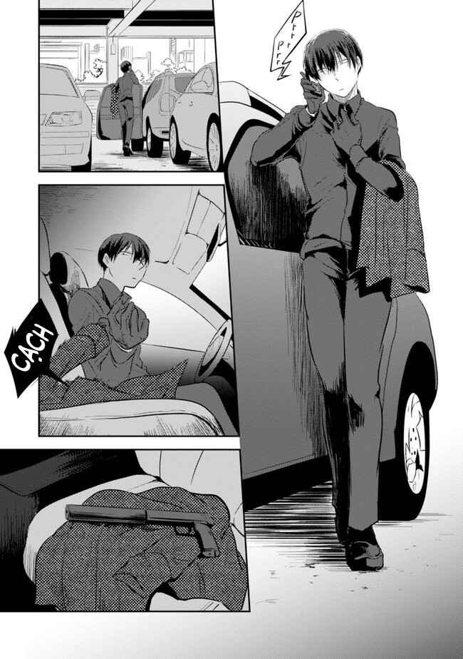 Chapter 5 - Page 4