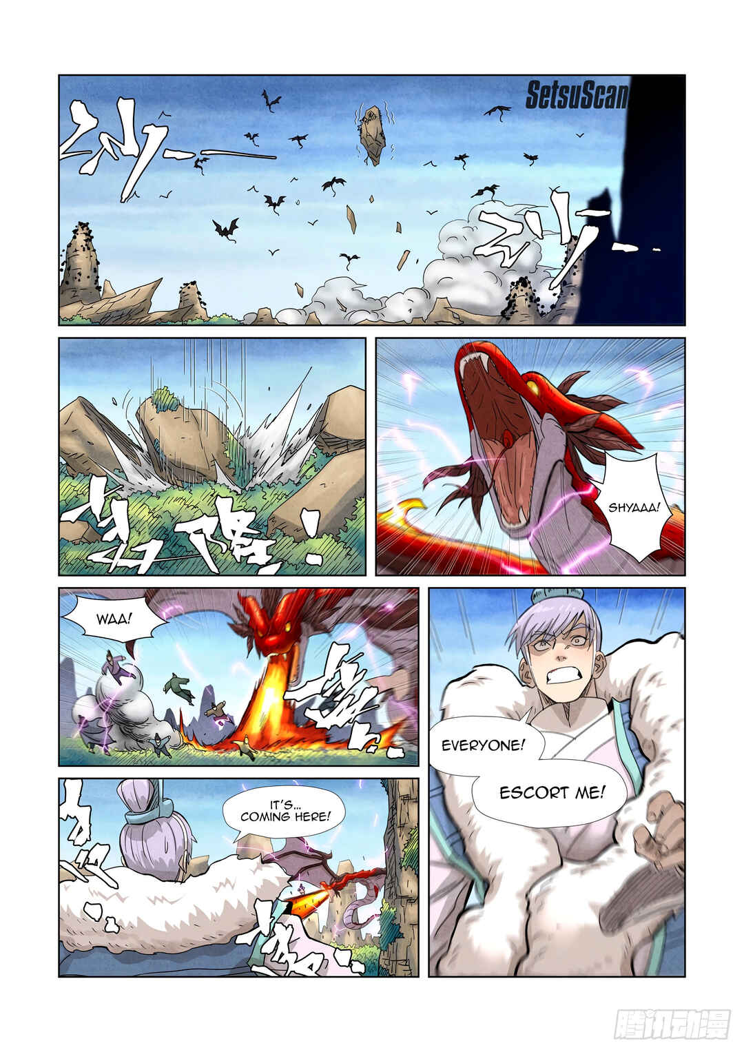 Chapter 359.5 - Page 6