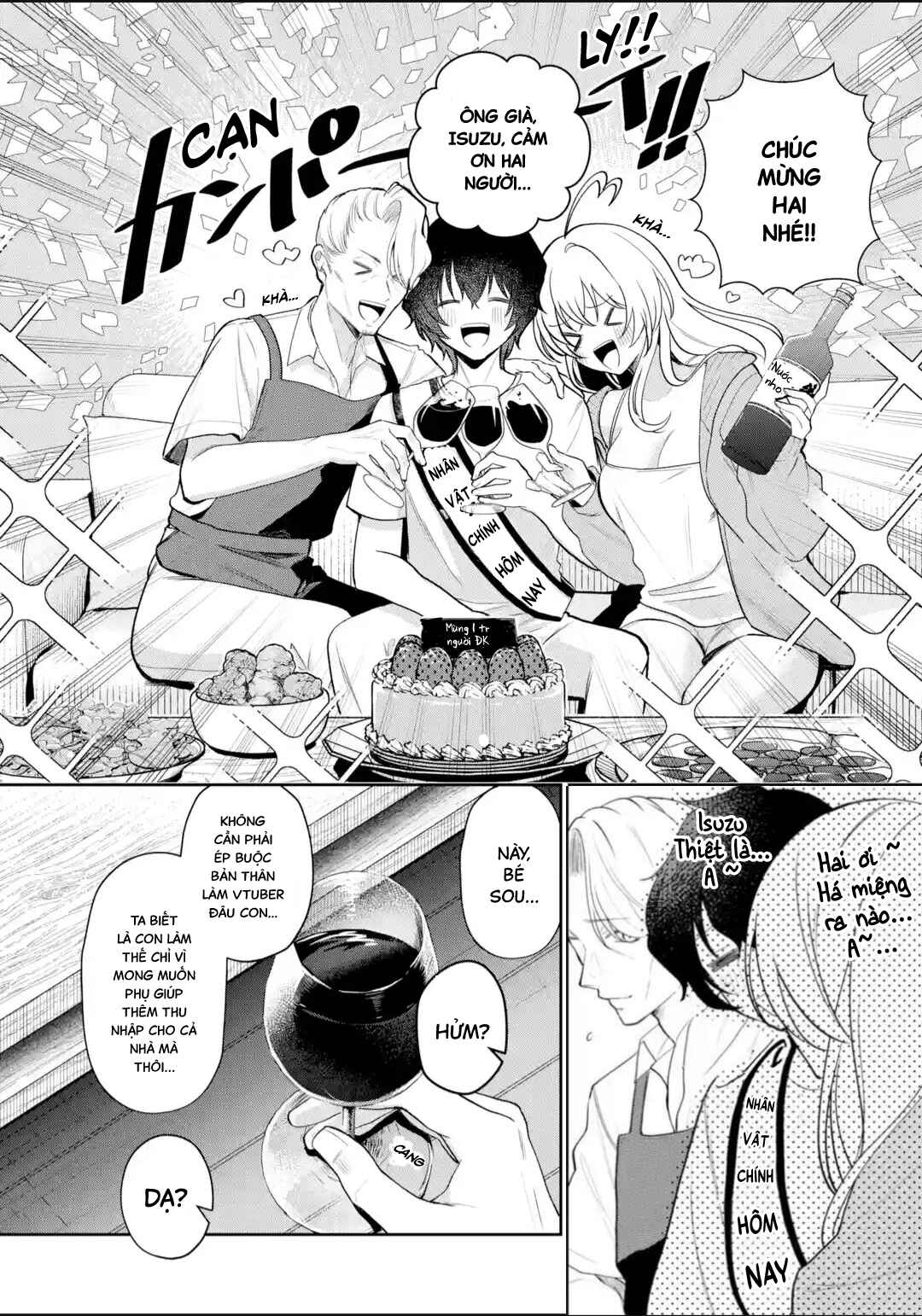 Chapter 17 - Page 15