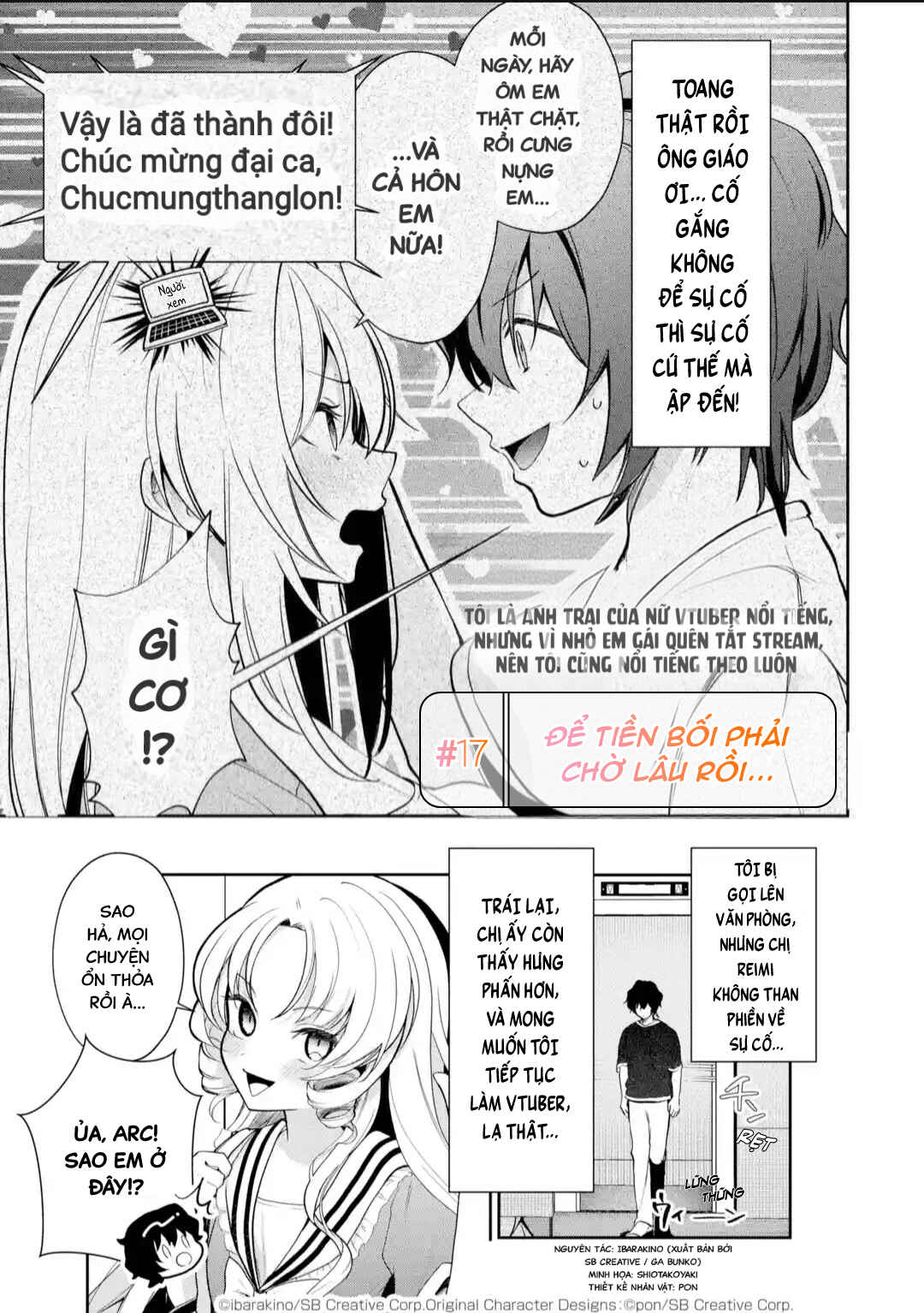 Chapter 17 - Page 2