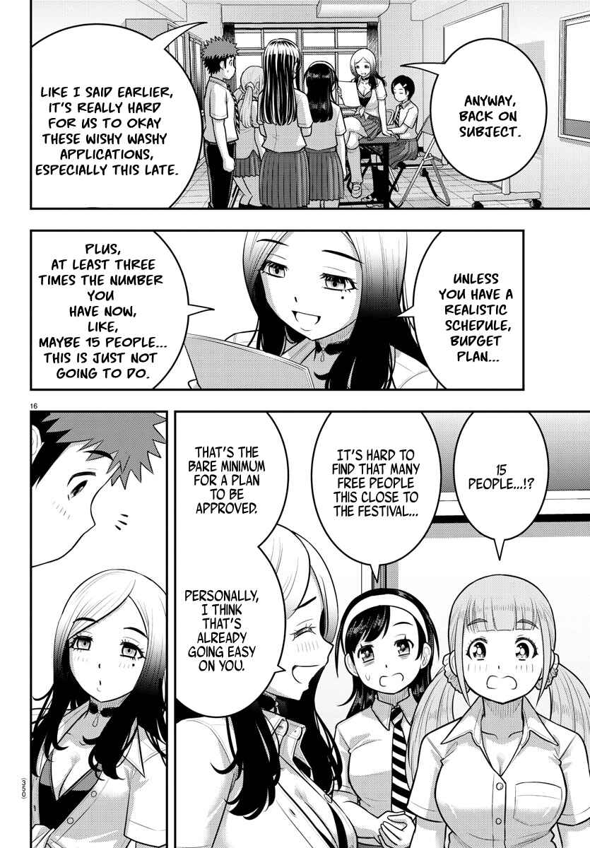 Chapter 185 - Page 15