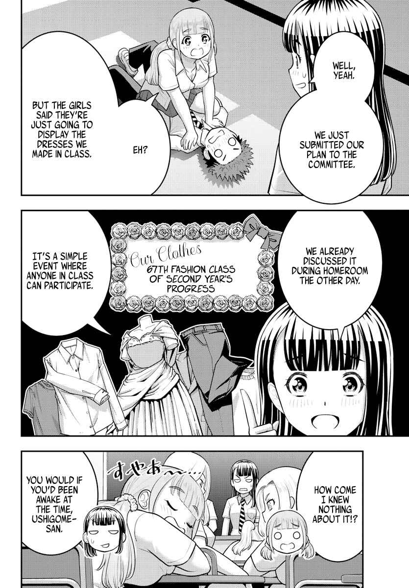 Chapter 185 - Page 2