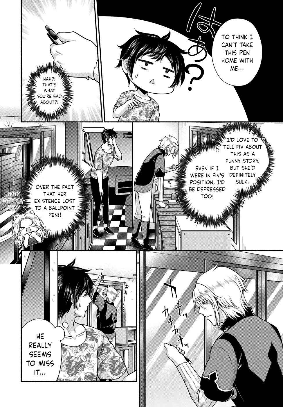 Chapter 21 - Page 2