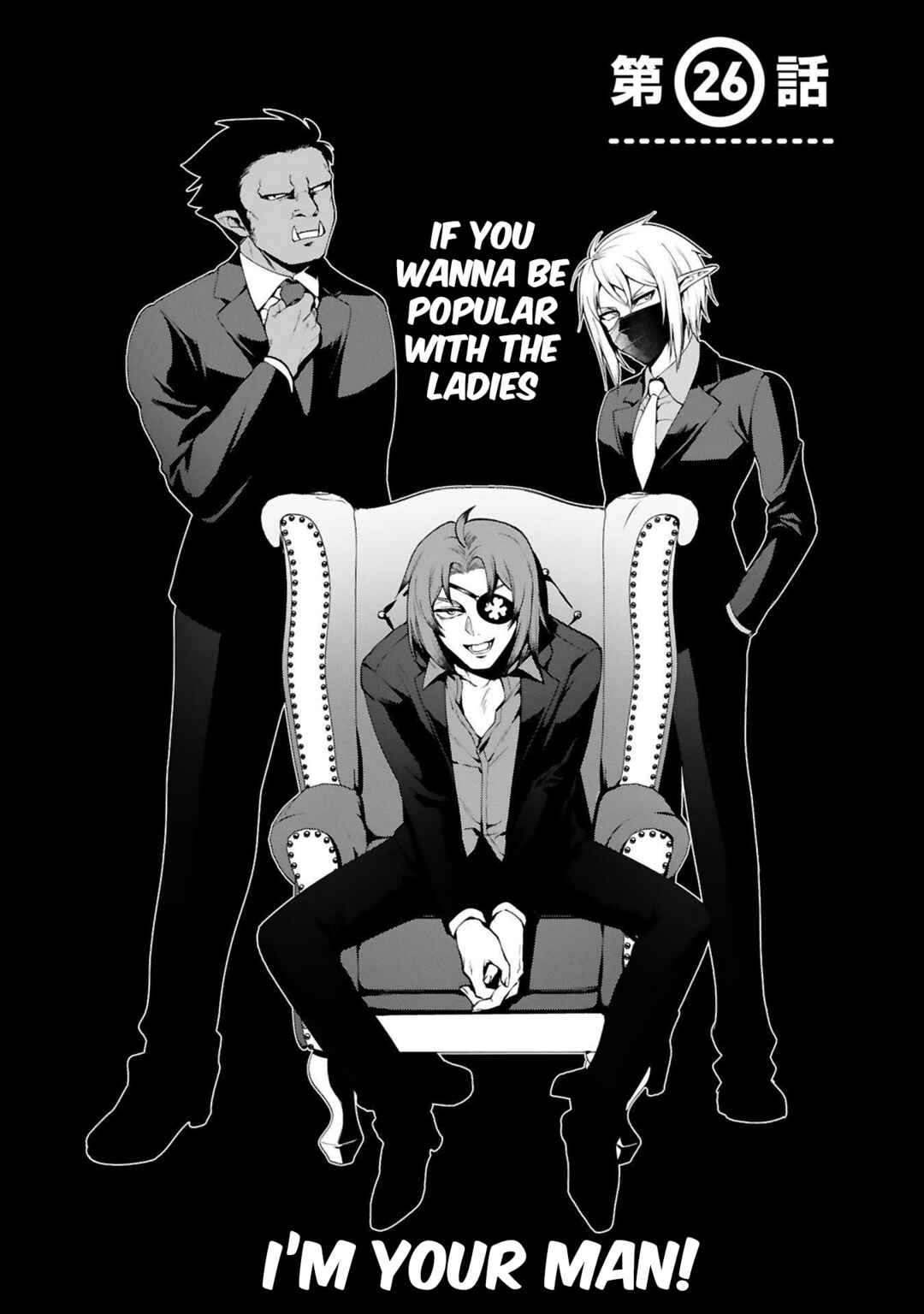 Chapter 26 - Page 3