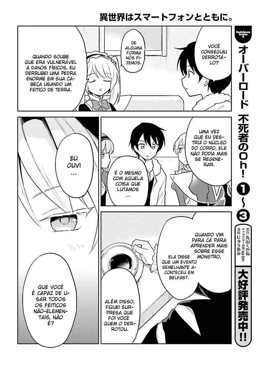 Chapter 24 - Page 15