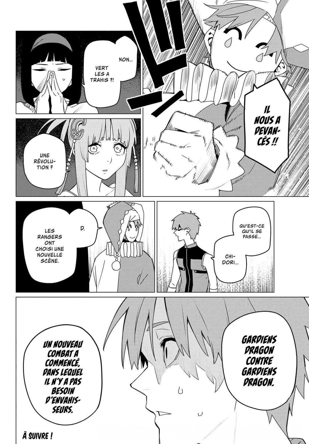 Chapter 159 - Page 18