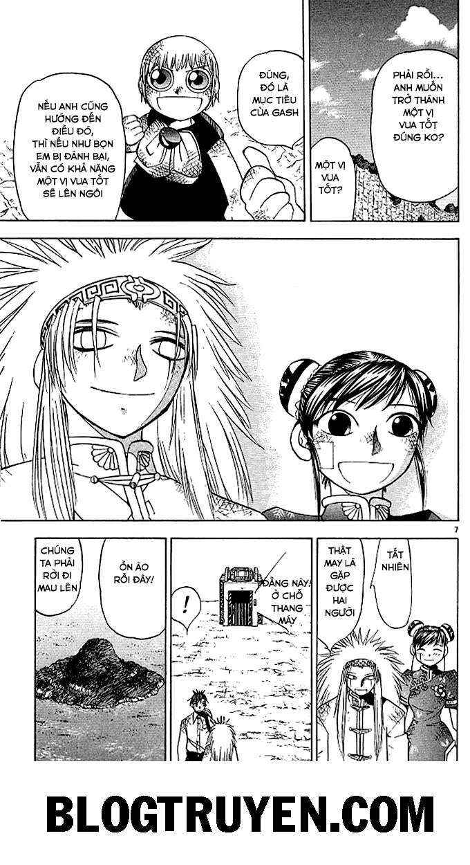 Chapter 74 - Page 7