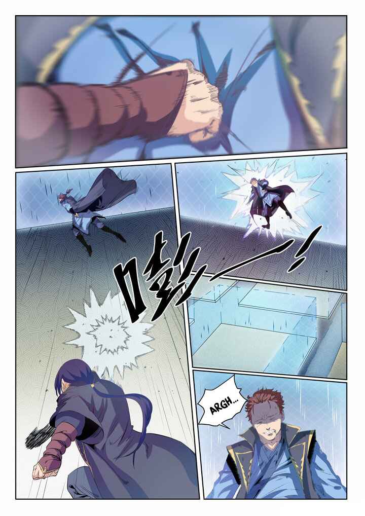 Chapter 57 - Page 4
