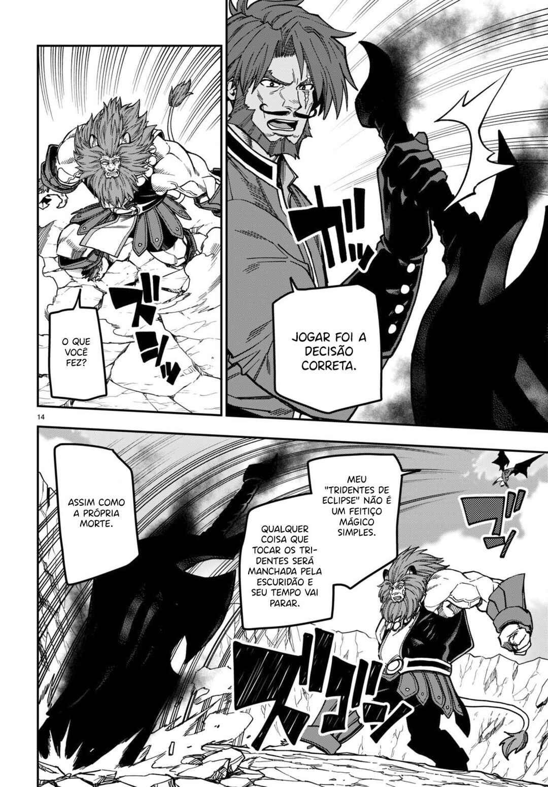 Chapter 84.2 - Page 3