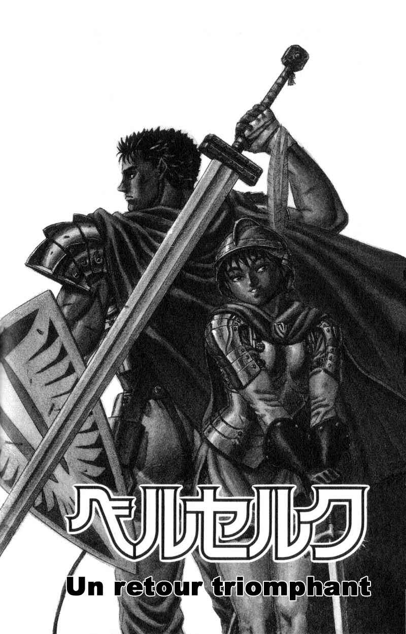 Chapter 29 - Page 2