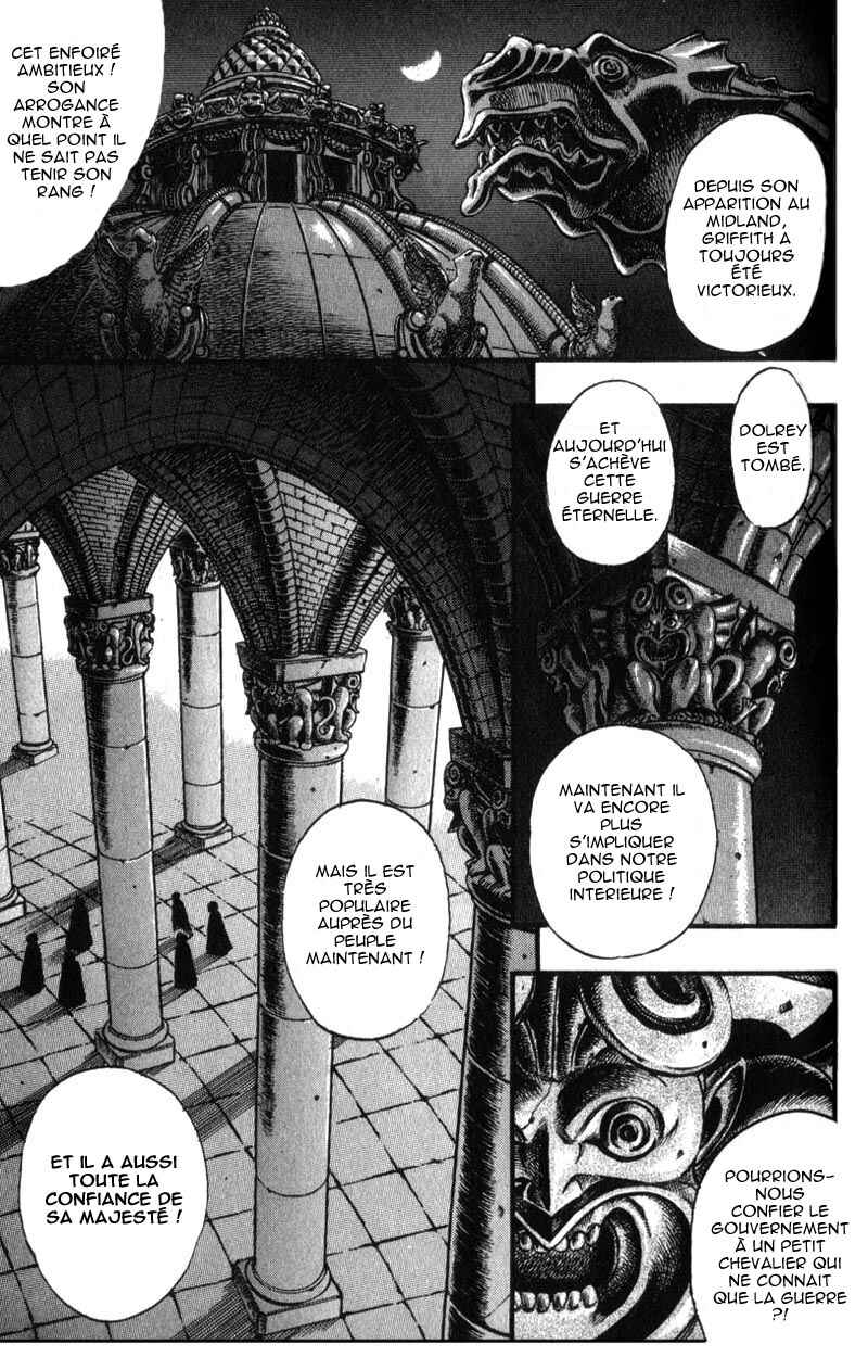 Chapter 29 - Page 3