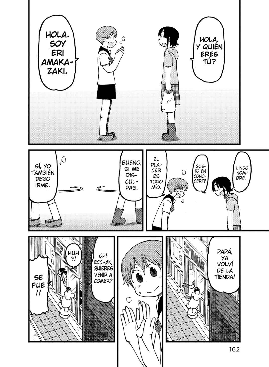 Chapter 167 - Page 10