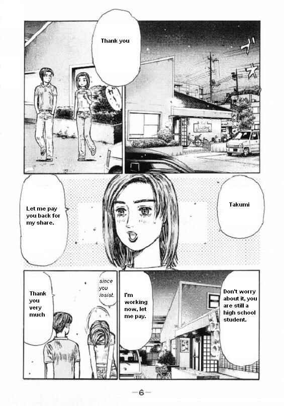 Chapter 440 - Page 2
