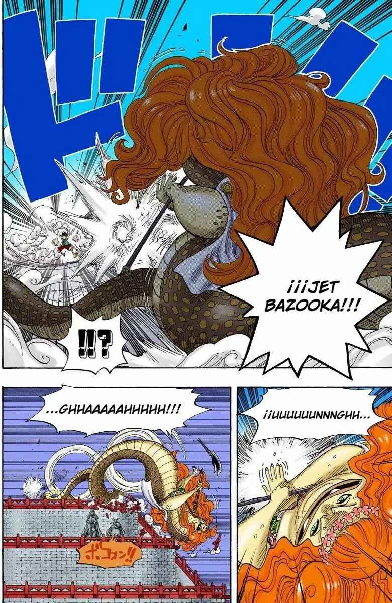 Chapter 520 - Page 7