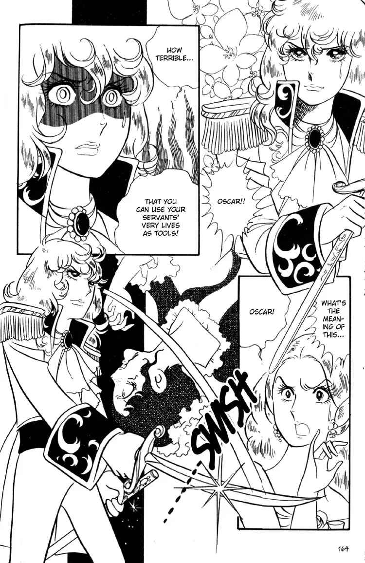 Chapter 6 - Page 15