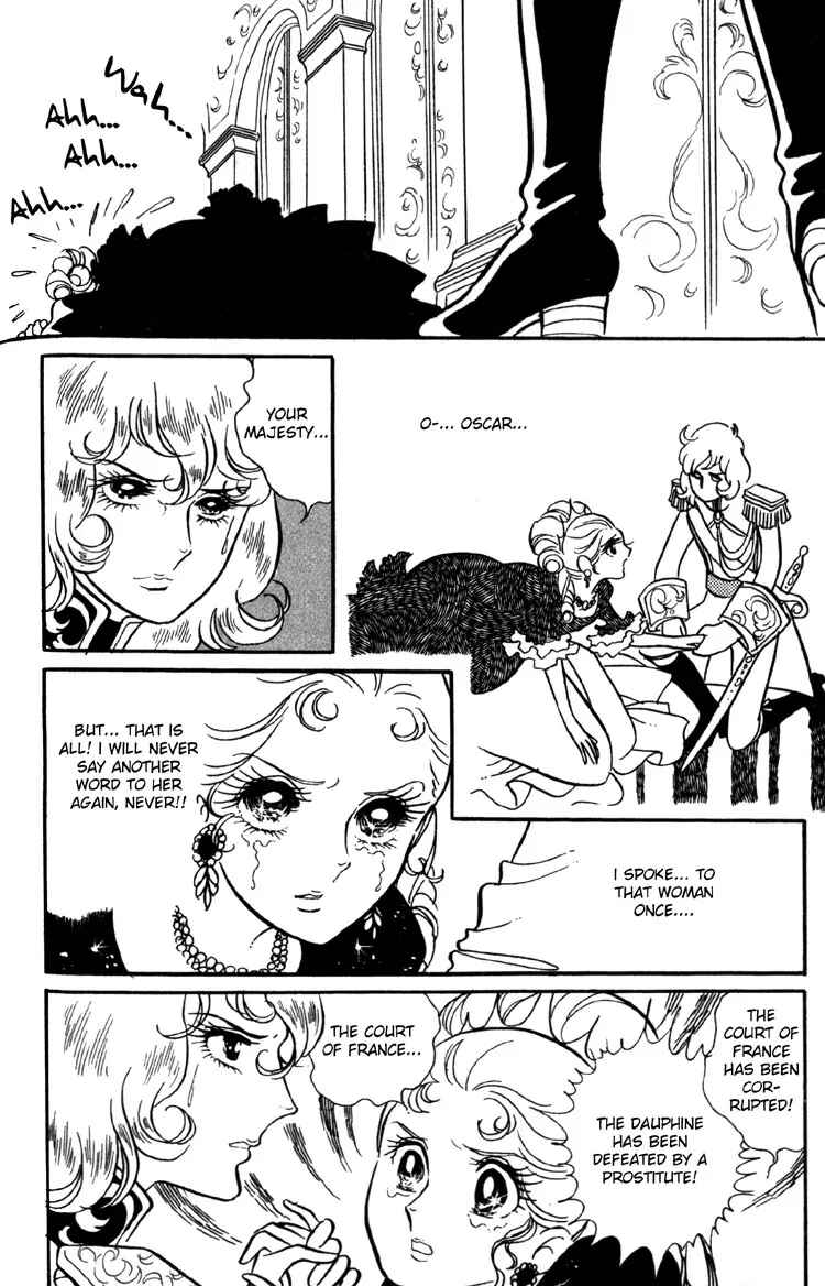 Chapter 6 - Page 7