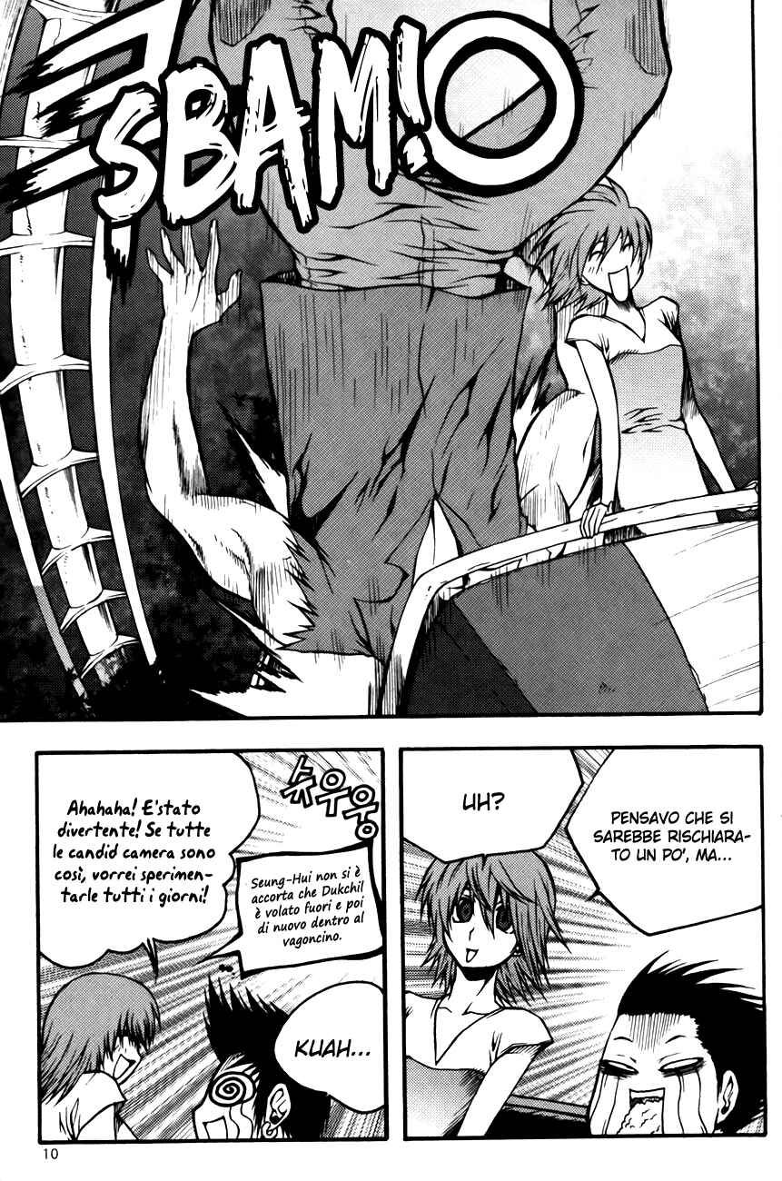 Chapter 78 - Page 12
