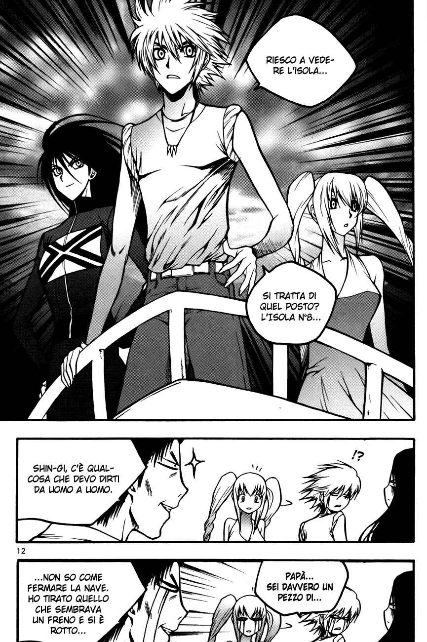 Chapter 78 - Page 14