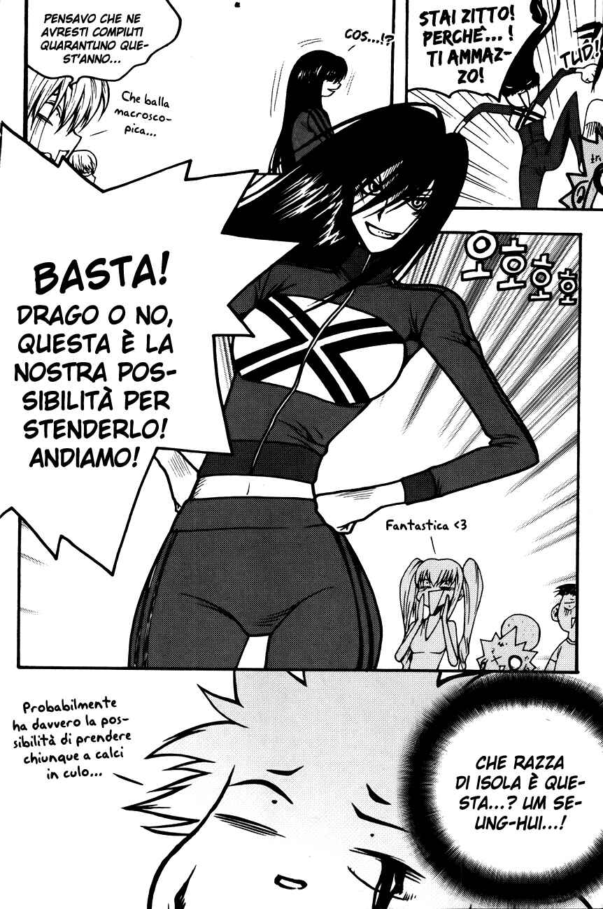 Chapter 78 - Page 19