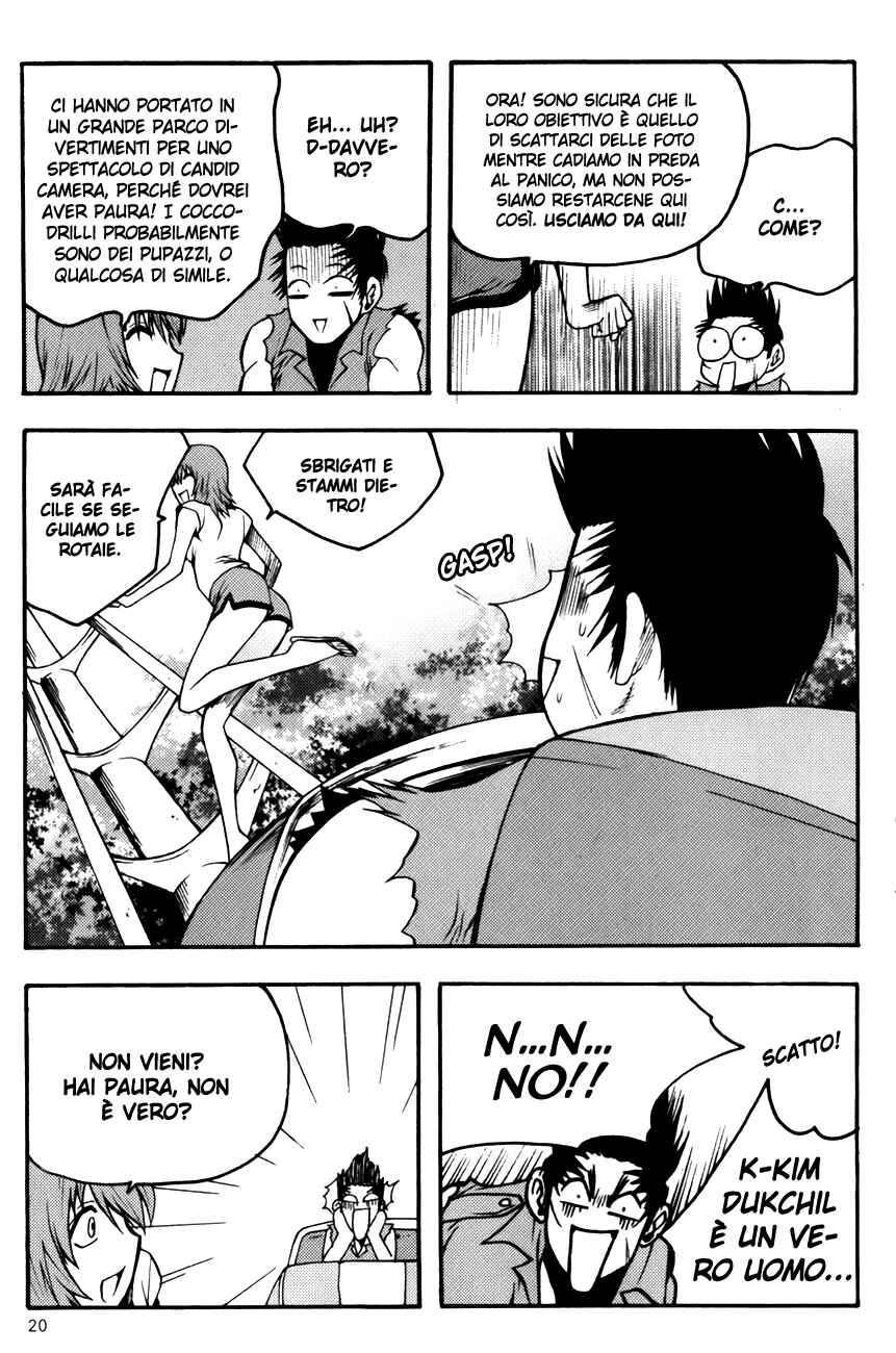 Chapter 78 - Page 22