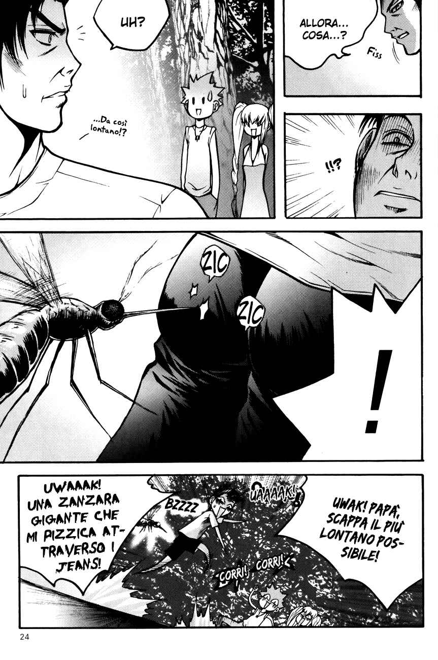 Chapter 78 - Page 26